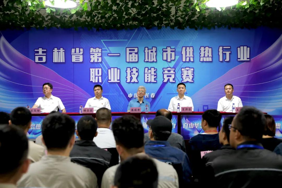 人生就是博·(中国) - 官方网站