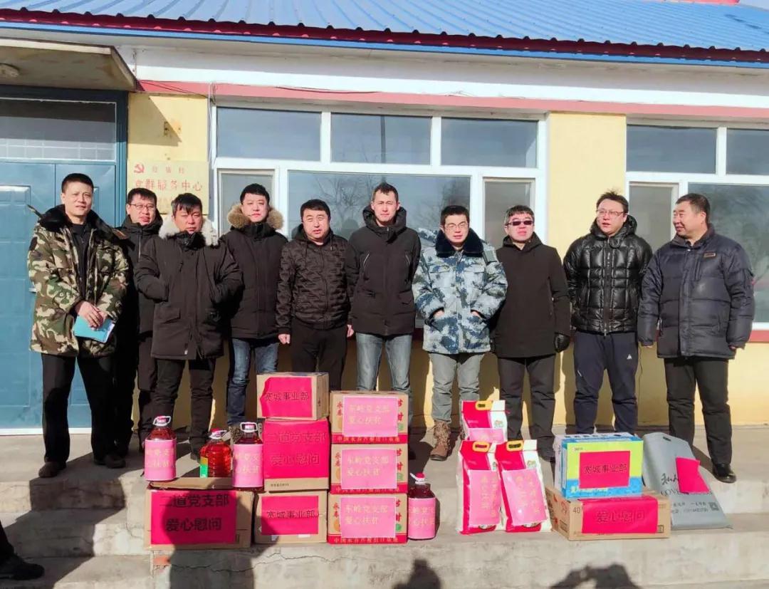 人生就是博·(中国) - 官方网站