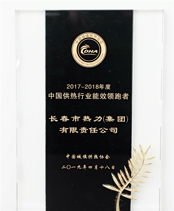 人生就是博·(中国) - 官方网站