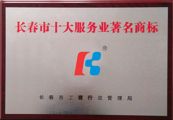 人生就是博·(中国) - 官方网站