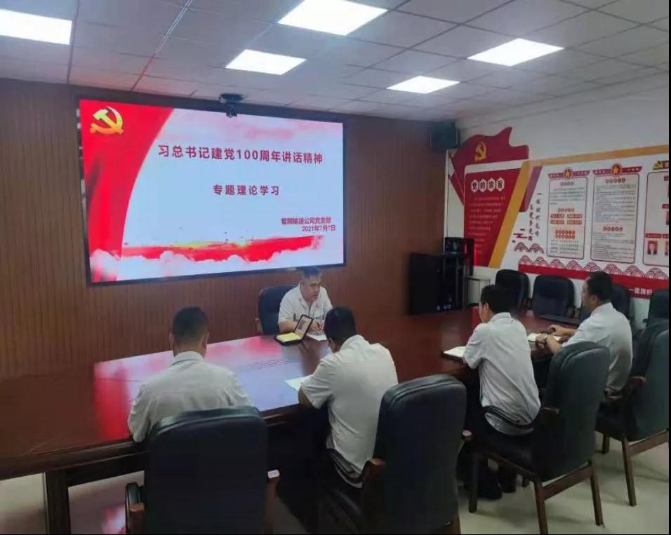 人生就是博·(中国) - 官方网站