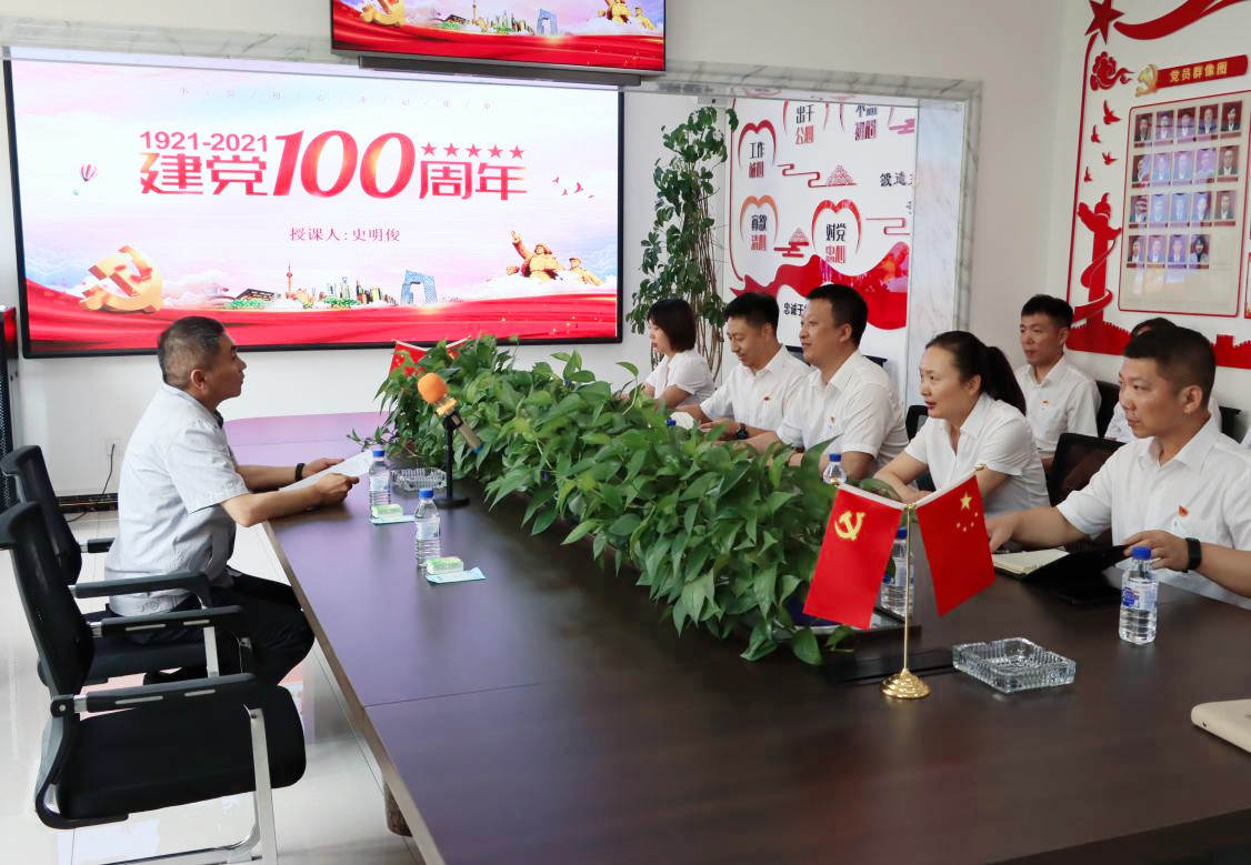 人生就是博·(中国) - 官方网站