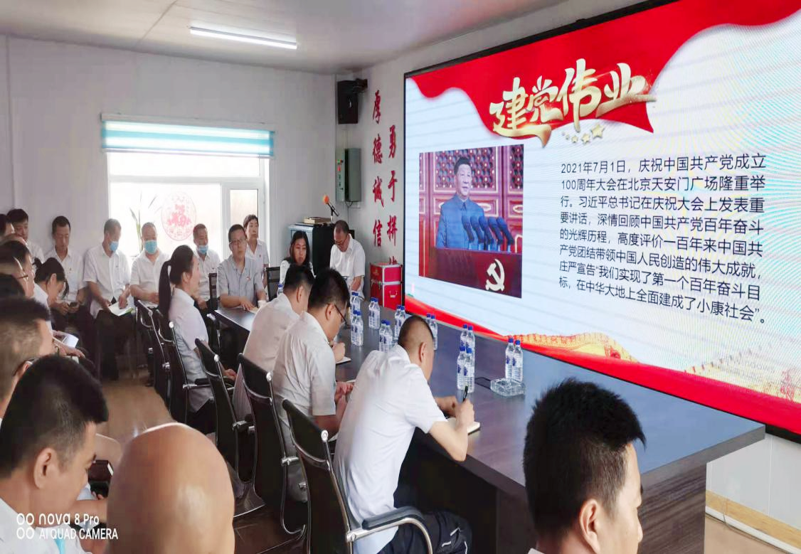 人生就是博·(中国) - 官方网站