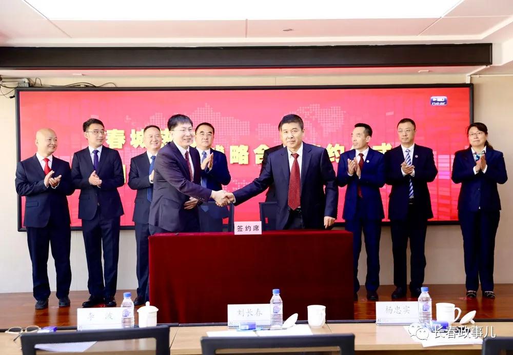 人生就是博·(中国) - 官方网站