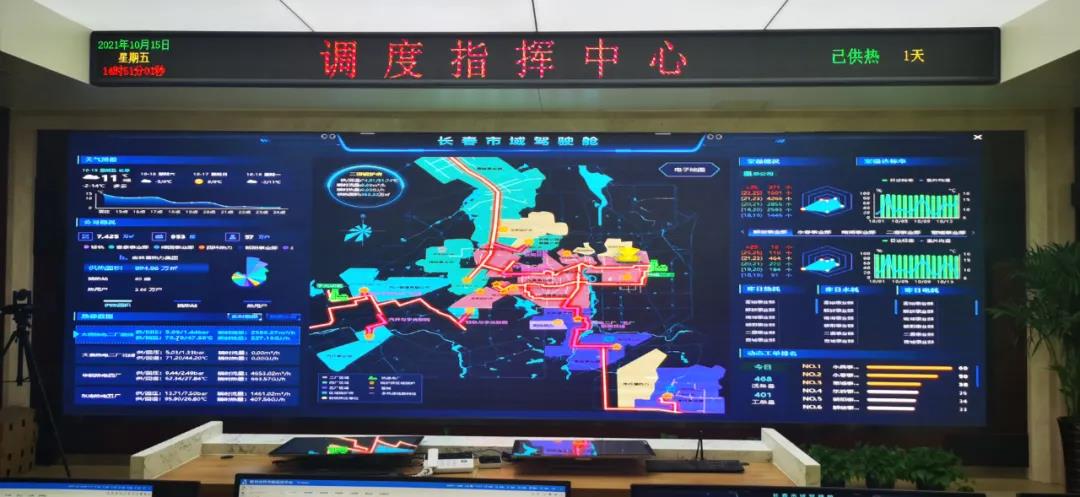 人生就是博·(中国) - 官方网站