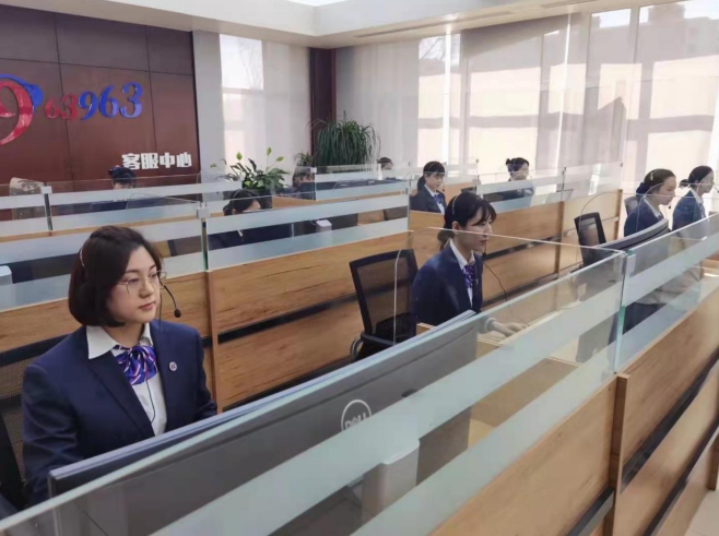 人生就是博·(中国) - 官方网站