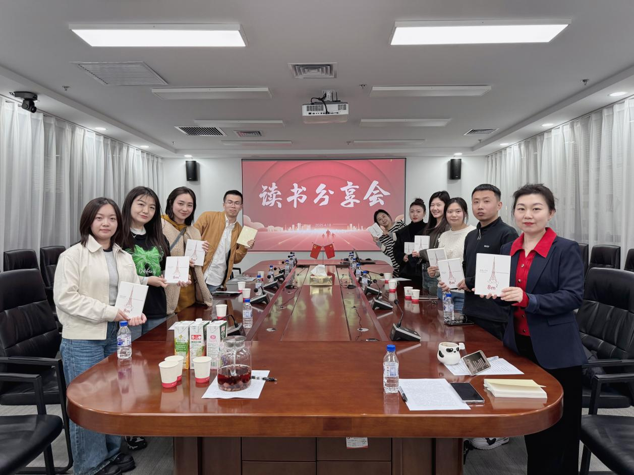 人生就是博·(中国) - 官方网站