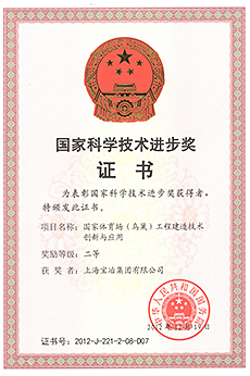 国度体育。癯玻┕こ探ㄔ旒际醮葱掠肜